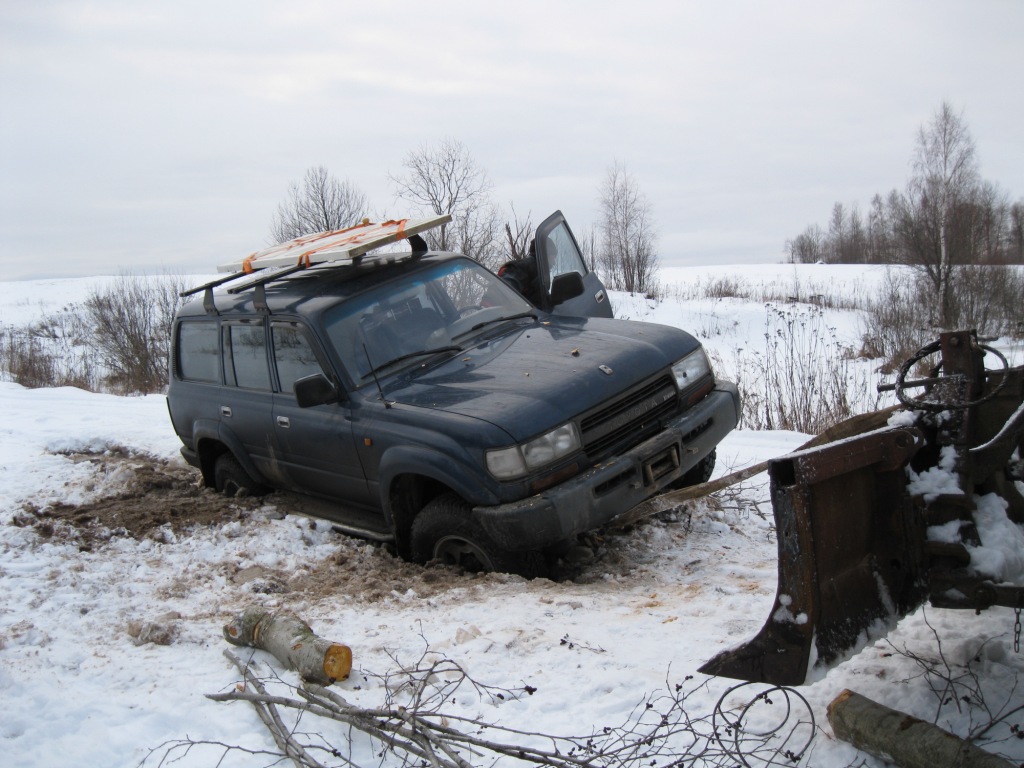 Лысовские грязи